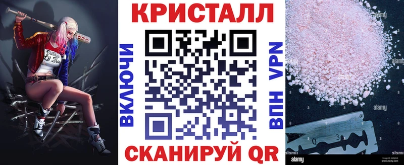 АМФЕТАМИН Premium  наркошоп  Лениногорск 
