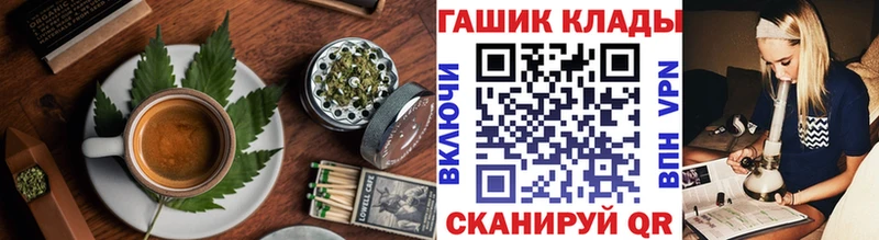 MEGA tor  Лениногорск  Cannafood марихуана 