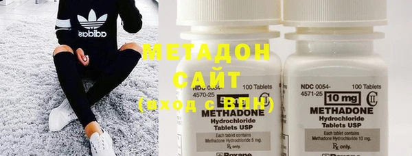 COCAINE Алексин