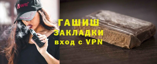 герыч Остров