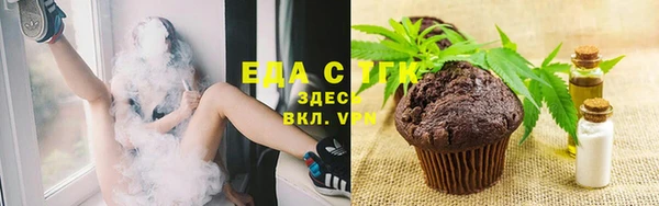 герыч Остров