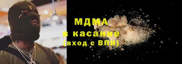 дмт Алзамай