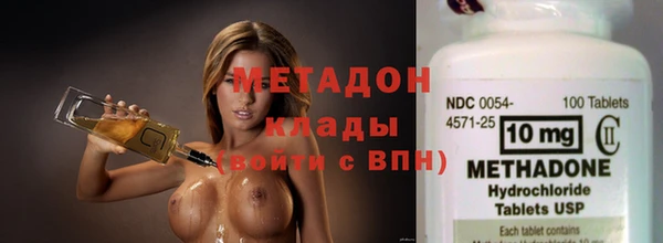 COCAINE Алексин