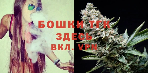 кокаин перу Грязи