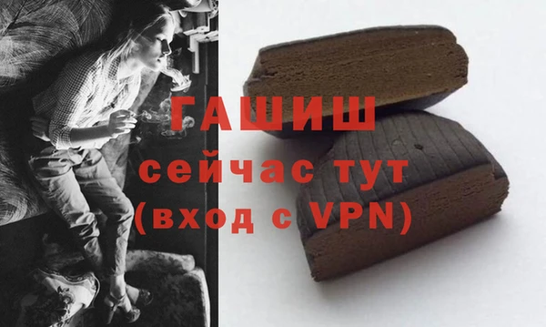 дмт Алзамай